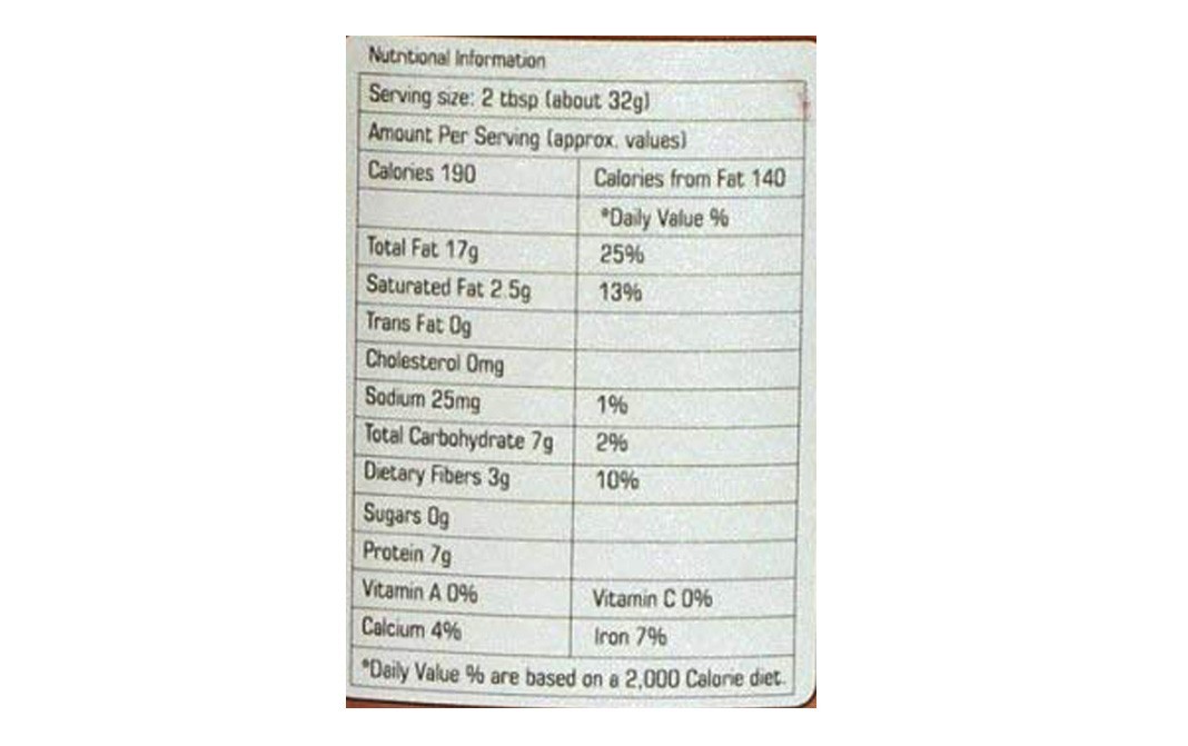 Amrutva Tahini Sesame Paste    Plastic Jar  500 grams